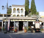 Hotel Miralago Garda lago di Garda Hotel Miralago Garda lago di Garda